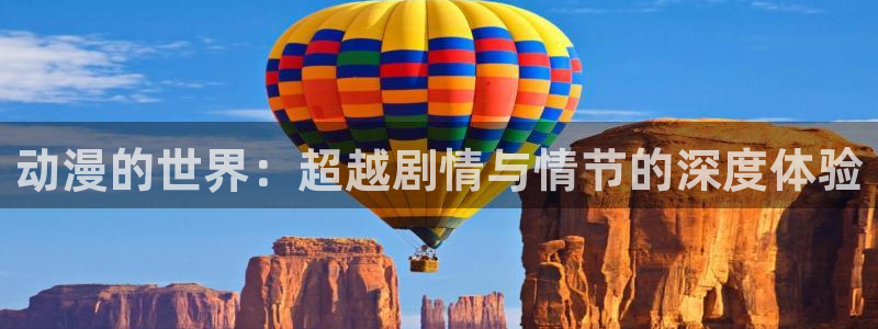 泡在我家的辣妹包子漫画